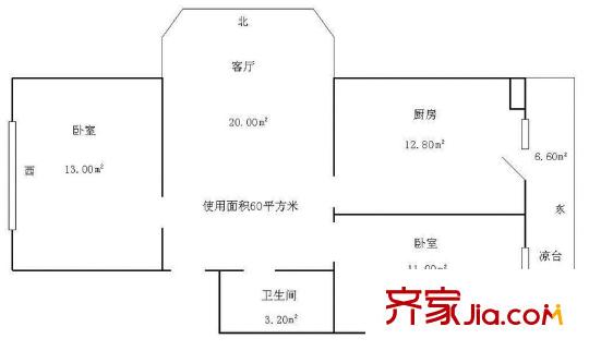 哈爾濱 三合園小區(qū) 戶(hù)型圖