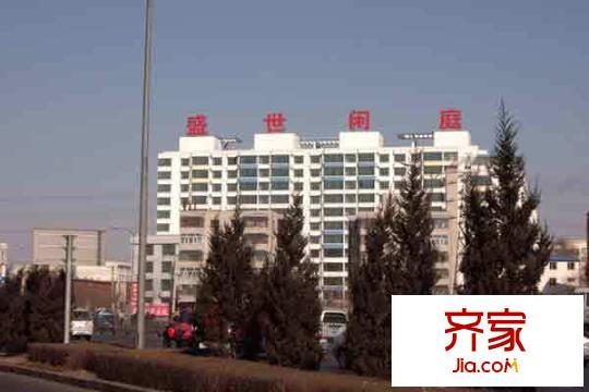 盛世閑庭外景圖二期-
