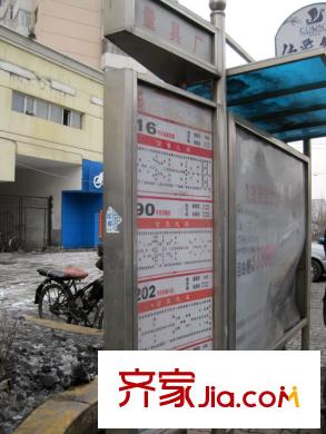 民生國(guó)際配套圖項(xiàng)目附近的公交站牌