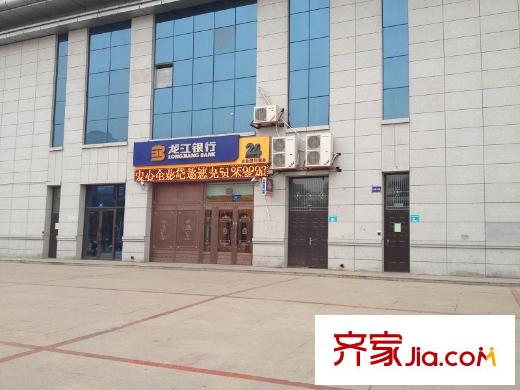 民生國際配套圖銀行配套