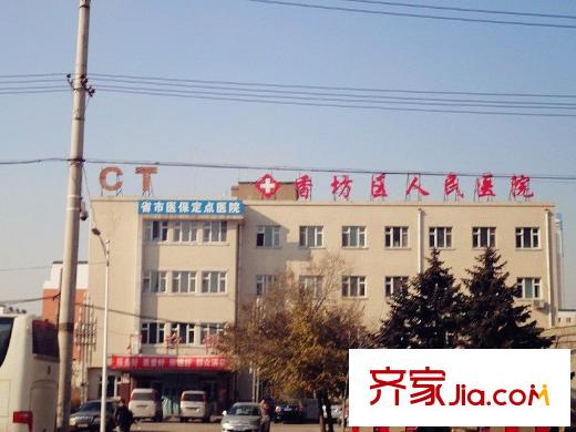 菜藝街與三輔街交匯處小區(qū)配套圖香坊醫(yī)院