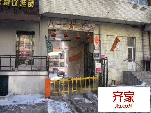 八一新平方米外景圖4