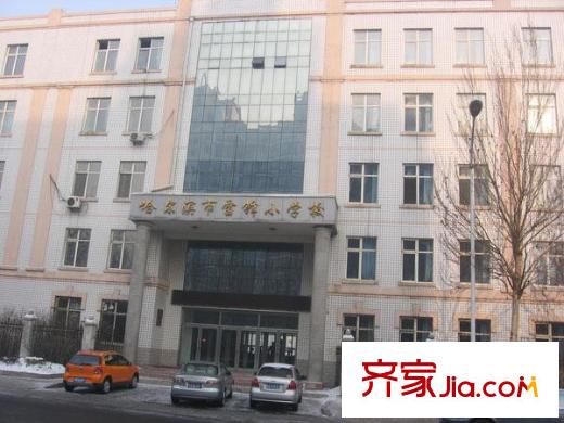 海富金棕櫚配套圖雷鋒小學(xué)