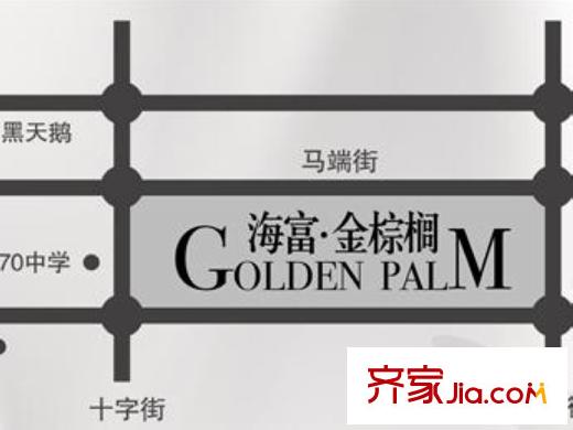 海富金棕櫚交通圖