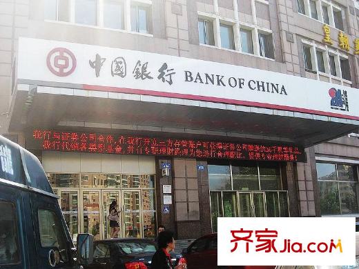 海富金棕櫚配套圖中國銀行