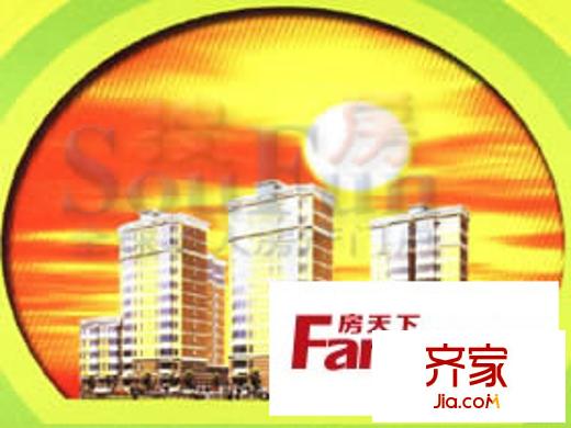 軟件園公寓