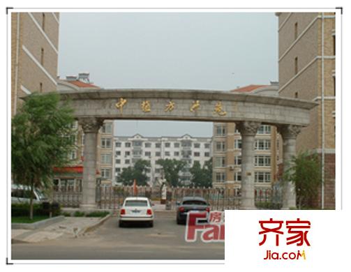 中植方洲苑外景圖哈爾濱  