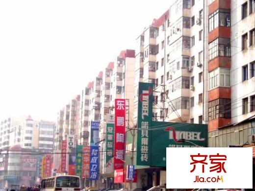 太古小區(qū)外景圖哈爾濱  