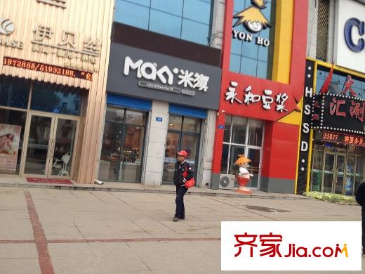民生國際配套圖項(xiàng)目周邊