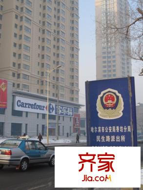 民生國(guó)際外景圖多層立面（2011.1.5）