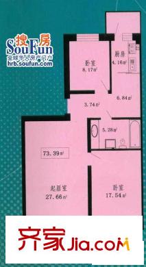 名流新城戶型圖使用面積73.39平米 2室2廳1衛(wèi)1廚