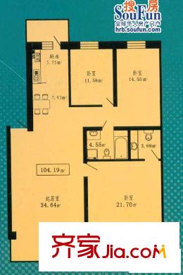 名流新城戶型圖使用面積104.19平米 3室2廳2衛(wèi)1廚