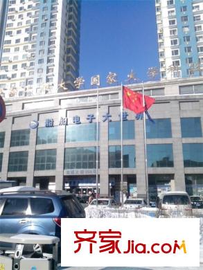 星源國(guó)際配套圖 周邊配套