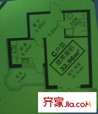星源國際戶型圖3室