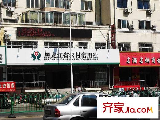 海富金棕櫚配套圖農(nóng)村信用合作社