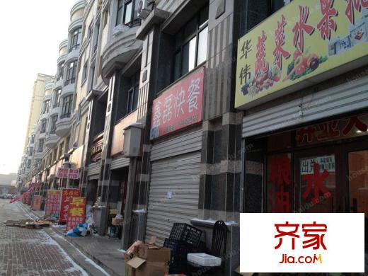 金泰藍郡外景圖哈爾濱  