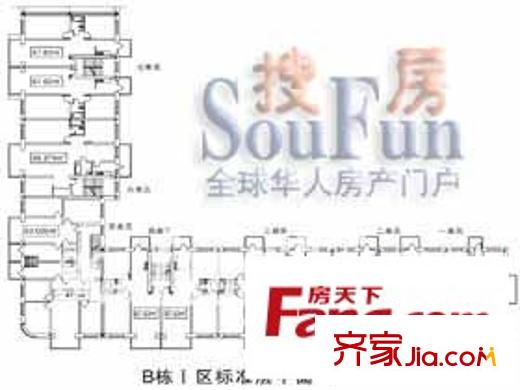 哈爾濱 志華商城 戶型圖