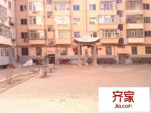 職工大院外景圖哈爾濱  