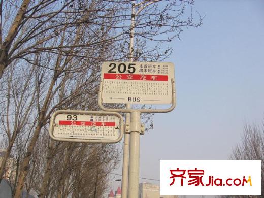 海富金棕櫚配套圖公交站牌