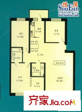 名流新城戶型圖使用面積120.91平米 4室2廳2衛(wèi)1廚