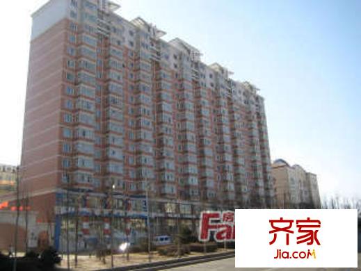 健康家園外景圖 