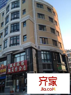金泰藍(lán)郡外景圖哈爾濱  
