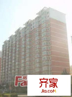 健康家園外景圖 