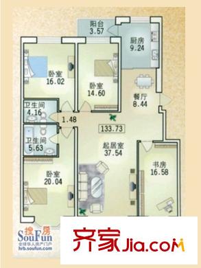 北岸明珠戶型圖戶型A 4室2廳2衛(wèi)1廚