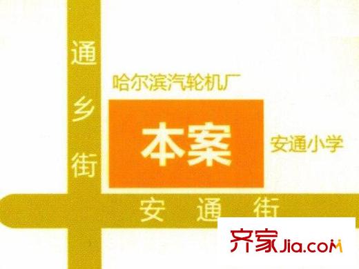 冬奧家園交通圖