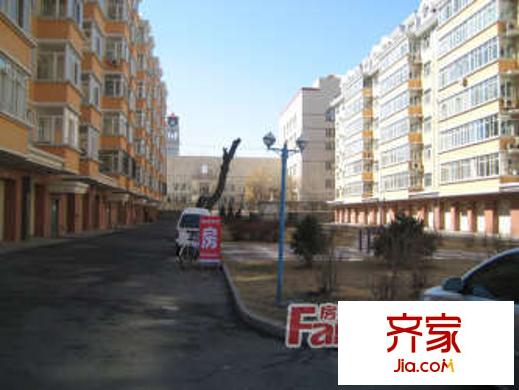 健康家園