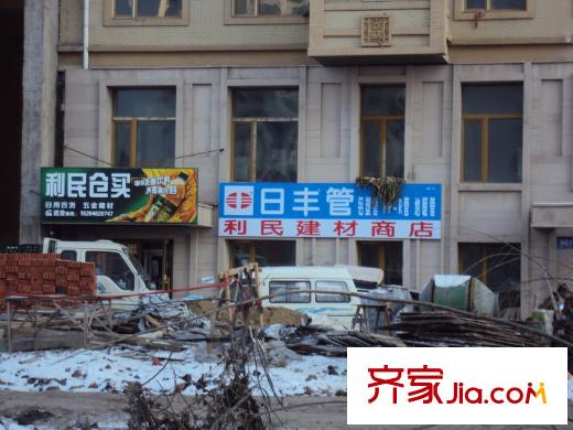 海富漫香林配套圖周邊商店（2012-11-23）
