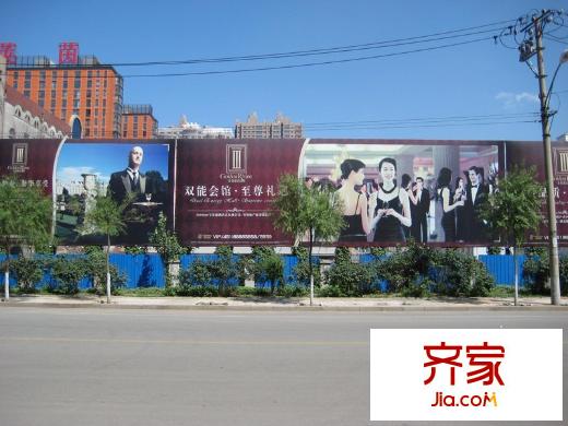 金色萊茵外景圖閔江路上的廣告牌（2010.8.17）