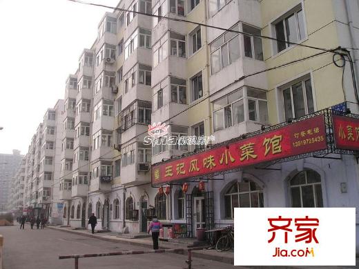 保障華庭外景圖哈爾濱  