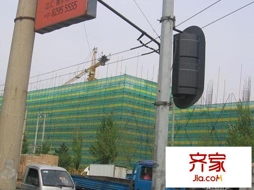 冬奧家園實景圖工地現(xiàn)場（2009.5.18）