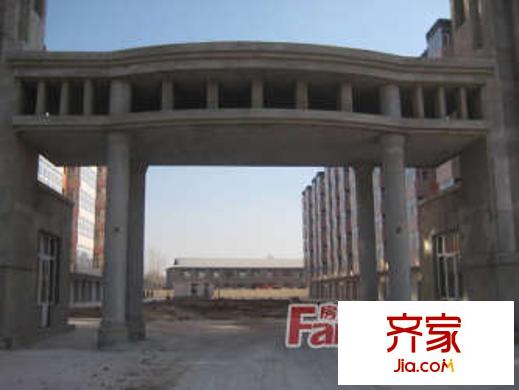 裕發(fā)新城外景圖哈爾濱  
