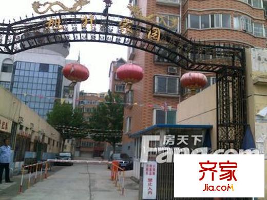 旭升家園外景圖哈爾濱  