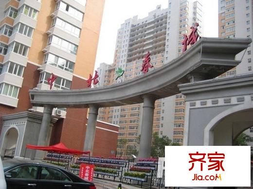 中北春城外景圖一期