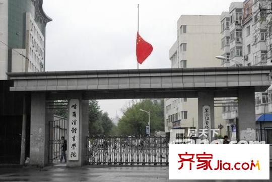 華軒美景配套圖哈爾濱體育學(xué)院