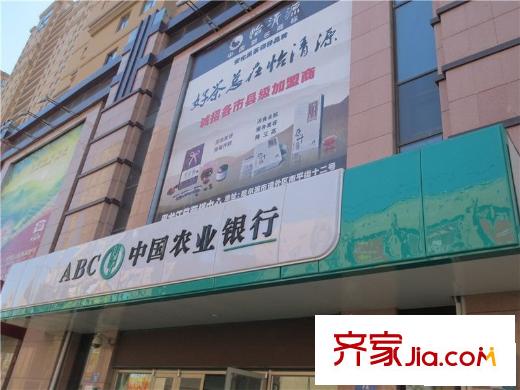 南極國際配套圖周邊配套銀行（2012-6-10）