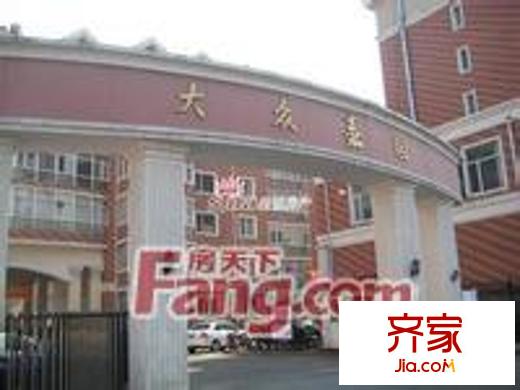 大眾嘉園外景圖哈爾濱  