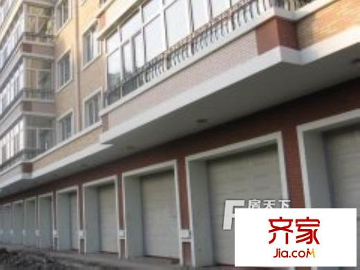 樂東嘉園