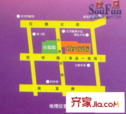 藥六嘉園交通圖
