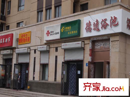 柒零捌零 城仕公館配套圖周邊銀行
