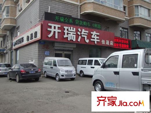 鳳凰灣配套圖項(xiàng)目周邊配套（2013-04-24）