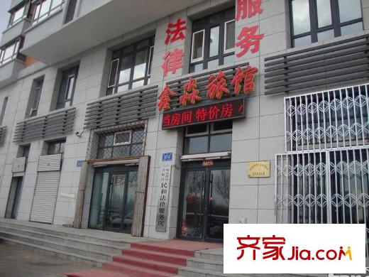 鳳凰灣配套圖項目周邊配套（2013-04-24）
