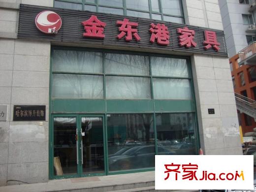 鳳凰灣配套圖項(xiàng)目周邊配套（2013-04-24）