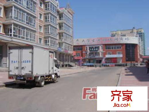 裕發(fā)新城外景圖哈爾濱  