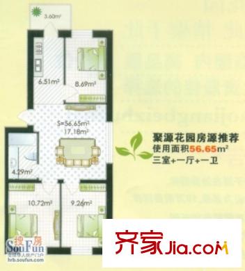聚源花園戶型圖戶型圖 3室1廳1衛(wèi)1廚