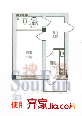 學(xué)府綠景苑戶型圖1室1廳1衛(wèi)1廚
