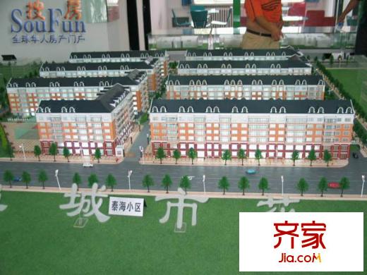 龍埠城市花園